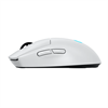 Logitech G PRO 2 LIGHTSPEED HERO 2 32000 DPI  Beyaz Kablosuz Gaming Mouse