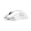 Razer Viper V3 Pro 35000 DPI 8000Hz Beyaz Kablosuz Gaming Mouse