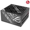 ASUS ROG STRIX 1200W 80+ Platinum ATX 3.1 Gen 5.1 Full Modüler PSU