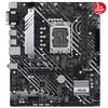 ASUS PRIME H610M-A D4 3200MHz  Soket 1700 M.2 HDMI DP D-Sub mATX Anakart