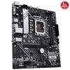 ASUS PRIME H610M-A D4 3200MHz  Soket 1700 M.2 HDMI DP D-Sub mATX Anakart