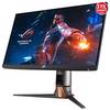 ASUS ROG SWIFT 24.5