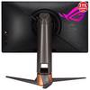 ASUS ROG SWIFT 24.5