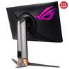 ASUS ROG SWIFT 24.5