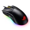 ASUS ROG Gladius II Gaming Mouse