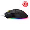 ASUS ROG Gladius II Gaming Mouse