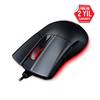 ASUS ROG Gladius II Gaming Mouse