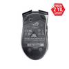 ASUS ROG Gladius II Gaming Mouse