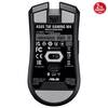 ASUS TUF GAMING M4 Wireless Gaming Mouse