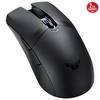 ASUS TUF GAMING M4 Wireless Gaming Mouse