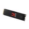 GoodRam 1TB IRDM Gen3 M.2 2280 NVMe SSD (3200MB Okuma / 3000MB Yazma)