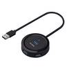 S-link Swapp SW-U300 4 Port Usb 3.0 Gri USB Çoklayıcı 