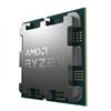 AMD Ryzen 9 7900 3.7 GHz 64MB Önbellek 12 Çekirdek AM5 5nm MPK İşlemci