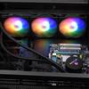GameBooster TITAN 240 Rainbow 240mm İşlemci Sıvı Soğutucu