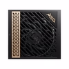 MSI MEG Ai1300P 1300W 80+ Platinium GEN 5.1 ATX 3.1 Full Modüler 120mm Fanlı PSU