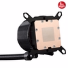 ASUS ROG RYUO III 360 ARGB Anime Matrix LED 360mm İşlemci Sıvı Soğutucu