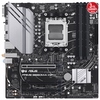 ASUS PRIME B650M-A WIFI II 6400MHz(OC) DDR5 Soket AM5 M.2 HDMI DP VGA mATX Anakart