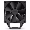 NZXT T120 120mm Siyah Kule Tipi İşlemci Soğutucu