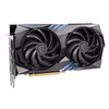 MSI GeForce RTX 4060 Ti GAMING X 8GB GDDR6 DLSS 3 128 Bit Ekran Kartı