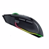 Razer Basilisk V3 Pro RGB Siyah Kablosuz Gaming Mouse