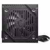 MSI MAG A500DN 500W 80+ 120mm Fanlı PSU