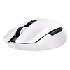 Razer Orochi V2 Kablosuz Optik Beyaz Gaming Mouse