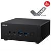 ASUS PN64-S7194MD Intel Core i7-12700H 16GB RAM 512GB M.2 SSD FreeDOS Mini Masaüstü PC