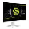 MSI MAG 274QRFW 27