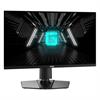 MSI G255PF E2 25