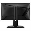 MSI G255PF E2 25