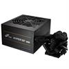 FSP Hyper 80+ Pro 650W 80+ 120mm Fanlı ATX12V PSU