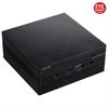 ASUS PN50-BBR545MD CSM AMD Ryzen 5 4500U Barebone RAM YOK, DISK YOK FreeDOS Mini Masaüstü PC