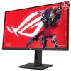 ASUS ROG STRIX XG27UCS 27
