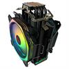 Rampage OCTAGON C60 Siyah 2x120mm ARGB Kule Tipi İşlemci Soğutucu
