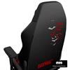 EXVEGA Pandora Pro The Batman Gaming Koltuğu