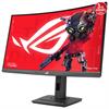 ASUS ROG STRIX XG27WCS 27