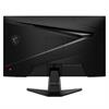 MSI MAG 256F 24.5