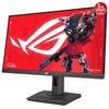 ASUS ROG Strix XG259CMS 24.5