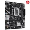 ASUS PRIME H610M-K D4 ARGB 3200MHz DDR4 Soket 1700 M.2 HDMI D-Sub mATX Anakart