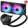 ASUS ROG RYUO III 240 ARGB Anime Matrix LED 240mm İşlemci Sıvı Soğutucu