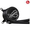 ASUS ROG RYUO III 240 ARGB Anime Matrix LED 240mm İşlemci Sıvı Soğutucu