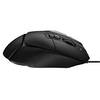 Logitech G502 X 25000 DPI  Siyah Kablolu Gaming Mouse
