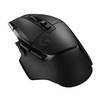 Logitech G502 X Lightspeed 25000 DPI  Siyah Kablosuz Gaming Mouse