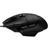 Logitech G502 X 25000 DPI  Siyah Kablolu Gaming Mouse