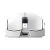 Razer Viper V3 Pro 35000 DPI 8000Hz Beyaz Kablosuz Gaming Mouse