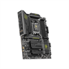 MSI MAG B850 TOMAHAWK MAX WIFI 8400MHz OC DDR5 Soket AM5 M.2 USB4 HDMI ATX Anakart