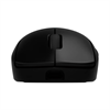 Logitech G PRO 2 LIGHTSPEED HERO 2 32000 DPI  Siyah Kablosuz Gaming Mouse