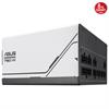 ASUS PRIME AP-750G 750W 80+ Gold ATX 3.1 Gen 5.1 135mm Fanlı PSU