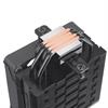 Thermaltake ASTRIA 200 ARGB 120mm Kule Tipi İşlemci Soğutucu