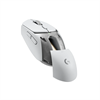 Logitech G309 LIGHTSPEED HERO 25000 DPI Beyaz Kablosuz Gaming Mouse